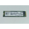 2.EL HDD SSD 512GB M2 NVME MUHTELİF MARKA UZUN