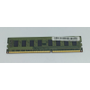 2.EL RAM PC 2GB DDR3 MUHTELİF MARKA 1X2GB