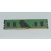 2.EL RAM PC 4GB DDR4 MUHTELİF MARKA 1X4GB