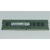 2.EL RAM PC 8GB DDR4 MUHTELİF MARKA 1X8GB
