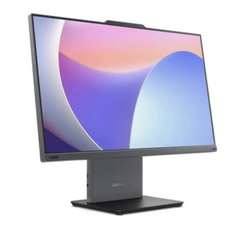 AIO 