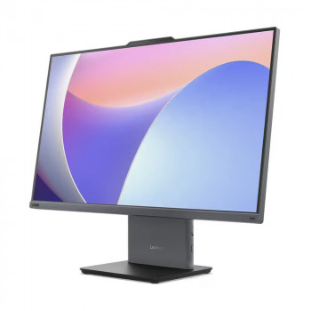 AIO 