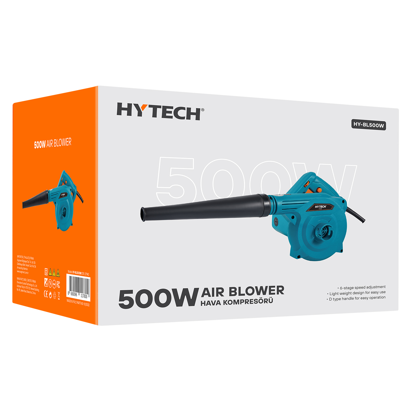 AKS KOMPRASÖR ÜFLEMELİ HYTECH HY-BL500W 6 KADEMELİ