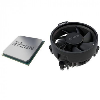 CPU AMD RYZEN 5 5500 3.60GHZ 65W 19MB AM4 MPK