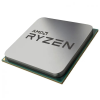 CPU AMD RYZEN 5 5600G 3.9 GHZ 19MB AM4 TRAY