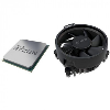 CPU AMD RYZEN 5 7500F 3.70GHZ 65W 32MB AM5 MPK