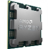 CPU AMD RYZEN 5 8400F 4.20GHZ 16MB AM5 MPK