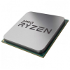 CPU AMD RYZEN 7 5700 3.70GHZ 65W AM4 TRAY