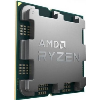 CPU AMD RYZEN 7 7700 3.80GHZ 65W 40MB AM5 TRAY