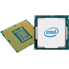 CPU INTEL İ7 11. NESİL 11700 1200 PIN TRAY