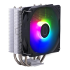 FAN CPU CM HYPER 212 SPECTRUM V3 120CM ARGB LED FANLI LGA1700/AM5 UYUMLU İŞLEMCİ SOĞUTUCU