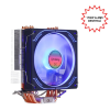 FAN CPU KULE TİPİ COLOR FRİSBY FCL-F1336C ARGB