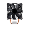 FAN CPU KULE TİPİ COMBO SNOWMAN R90 (INTEL&AMD UYUMLU)