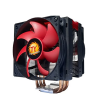 FAN CPU THERMALTAKE FRİO ADVANCED 2X130MM FANLI 230W DESTEKLİ İNTEL / AMD UYUMLU