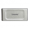 HDD TAŞIINABİLİR 2TB KINGSTON USB3.2 2000/2000MB/S SXS2000/2000G (USB-C KABLO DAHİL)