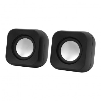 HOPARLÖR FRISBY FS-2126U USB 2.0 SİYAH HOPARLÖR