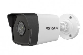 KAMERA IP BULLET DS-2CD1023G0-IUF 2 MP 4MM SESLİ IP