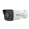 KAMERA IP BULLET DS-2CD1023G0-IUF 2 MP 4MM SESLİ IP