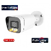 KAMERA IP BULLET EZCOOL EZ-2405IPS 5 MP 3.6MM DUAL LİGHT POE