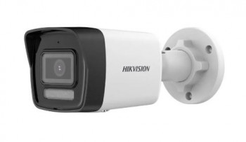KAMERA IP BULLET HIKVISION DS-2CD1023G2-LIUF 2MP 4MM HYBRİD LİGHT