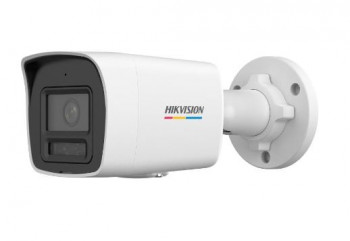 KAMERA IP BULLET HIKVISION DS-2CD1027G2H-LIUF 2MP 4MM HYBRİD LİGHT SESLİ