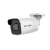 KAMERA IP BULLET HIKVISION DS-2CD2021G1-I 2MP 3.6MM LENS
