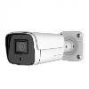 KAMERA IP BULLET HILOOK DOT EZ-2105IPC 5 MP 3.6MM LENS IP BULLET