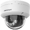 KAMERA IP DOME HIKVISION DS-2CD1121G2-LIUF 2MP 2.8MM SESLİ (IK10) (ACUSENCE