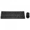 KLAVYE SET FRISBY FK-158QU MM USB KABLOLU SET
