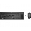 KLAVYE SET HP 235 KABLOSUZ KLAVYE & MOUSE SET SİYAH 1Y4D0AA