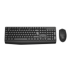KLAVYE SET KABLOSUZ PHİLİPS SPT6337 KLAVYE&MOUSE