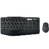 KLAVYE SET LOGITECH MK850 KLAVYE MOUSE SET 920-008230