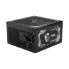 POWER SUPPLY 1250W 80+ GOLD MSI MAG A1250GL PCIE5