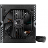 POWER SUPPLY 550W 80+ BRONZE MSI MAG A550BN 5 YIL GARANTİ