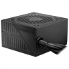 POWER SUPPLY 600W 80+ MSI MAG A600DN