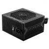 POWER SUPPLY 650W 80+ BRONZE MSI MAG A650BN 5 YIL GARANTİ