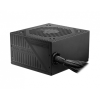 POWER SUPPLY 650W 80+ BRONZE MSI MAG A650BNL 5 YIL GARANTİ