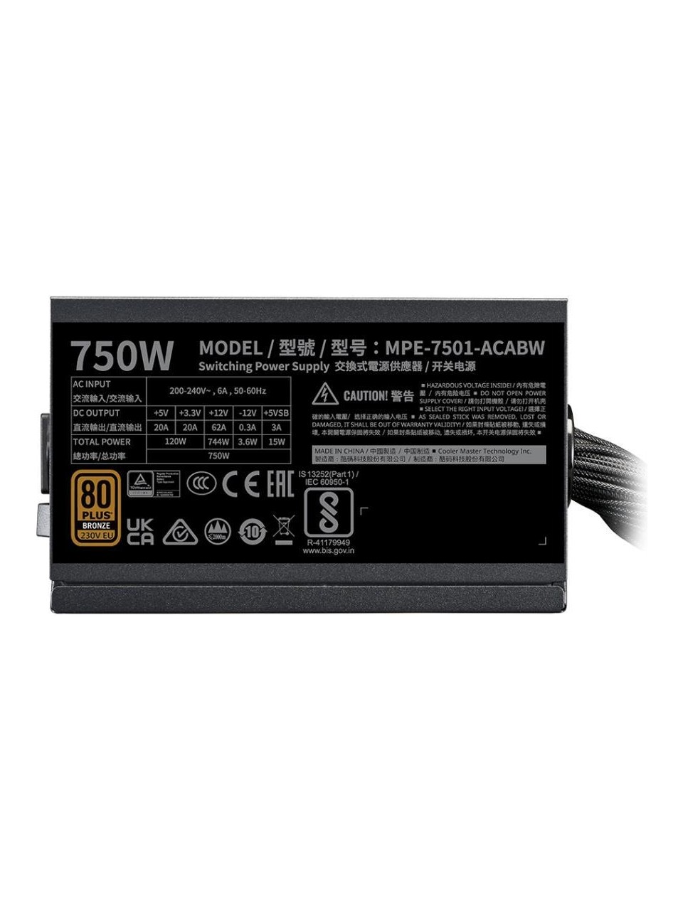 POWER SUPPLY 750W 80+ BRONZE CM MWE V3 750W 80+ BRONZE ATX 3.1 AKTİF PFC, 120MM FANLI PSU