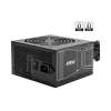 POWER SUPPLY 850W 80+ GOLD MSI MAG A850GN PCIE5 PSU NON-MODULAR