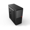 ROTAMPC İ5 12.NESİL 12400 8GB DDR4 256GB SSD O/B VGA MASAÜSTÜ BİLGİSAYAR
