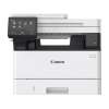 YAZICI LAZER CANON MF463DW LASER YAZICI /TAR/FOT WİFİ A4 DUB+NET+ADF